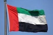 هشدار امارات به اتباع خود برای سفر به ۱۱ کشور