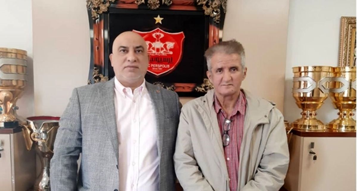 حل مشکل مسکن پیشکسوت پرسپولیس