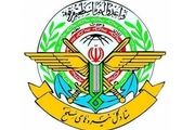 پدافند هوایی نقش راهبردی در اجرای ماموریت نیروهای مسلح دارد