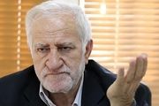 فساد مالی و هزینه‌های میلیاردی نامزدها از مضرات استانی شدن انتخابات است