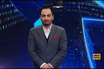 شعبده‌باز «عصر جدید» حکم گرفت