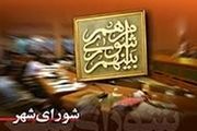 درگیری لفظی بین حکیمی‌پور و سروری/ سروری خطاب به حکیمی‌پور: تو دروغگو و فتنه‌گر هستی