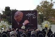 وداع با موسیقیدان صاحب نام ایرانی/ مردی که سرنوشت موسیقی را تغییر داد
