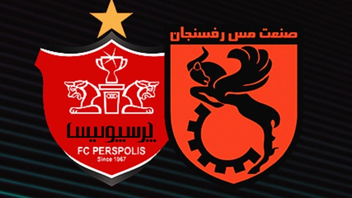 مس رفسنجان 1 - پرسپولیس 1 / توقف پرسپولیس در رفسنجان