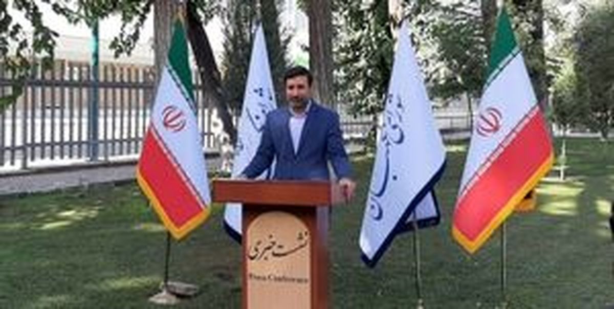 
مهمترین ایرادات شورای نگهبان به طرح بانک مرکزی چه بود؟
