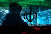 سرقت اطلاعات حساس اسرائیل توسط ایران