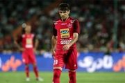 شکایت شهرداری بندرماهشهر از پرسپولیس به کجا رسید؟