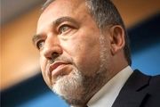 لیبرمن: نتانیاهو قادر به متوقف کردن توافق ایران نیست
