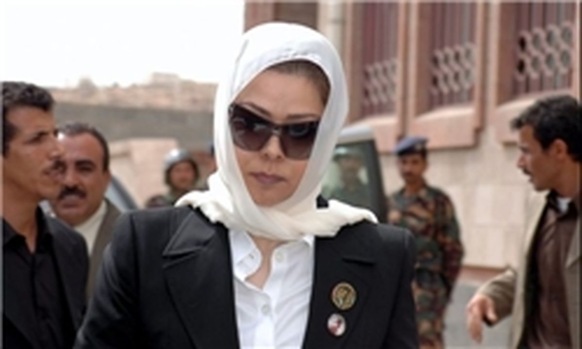 دختر صدام را تحویل دهید