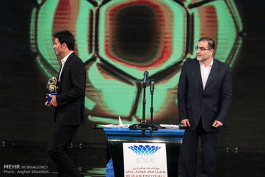 برترین