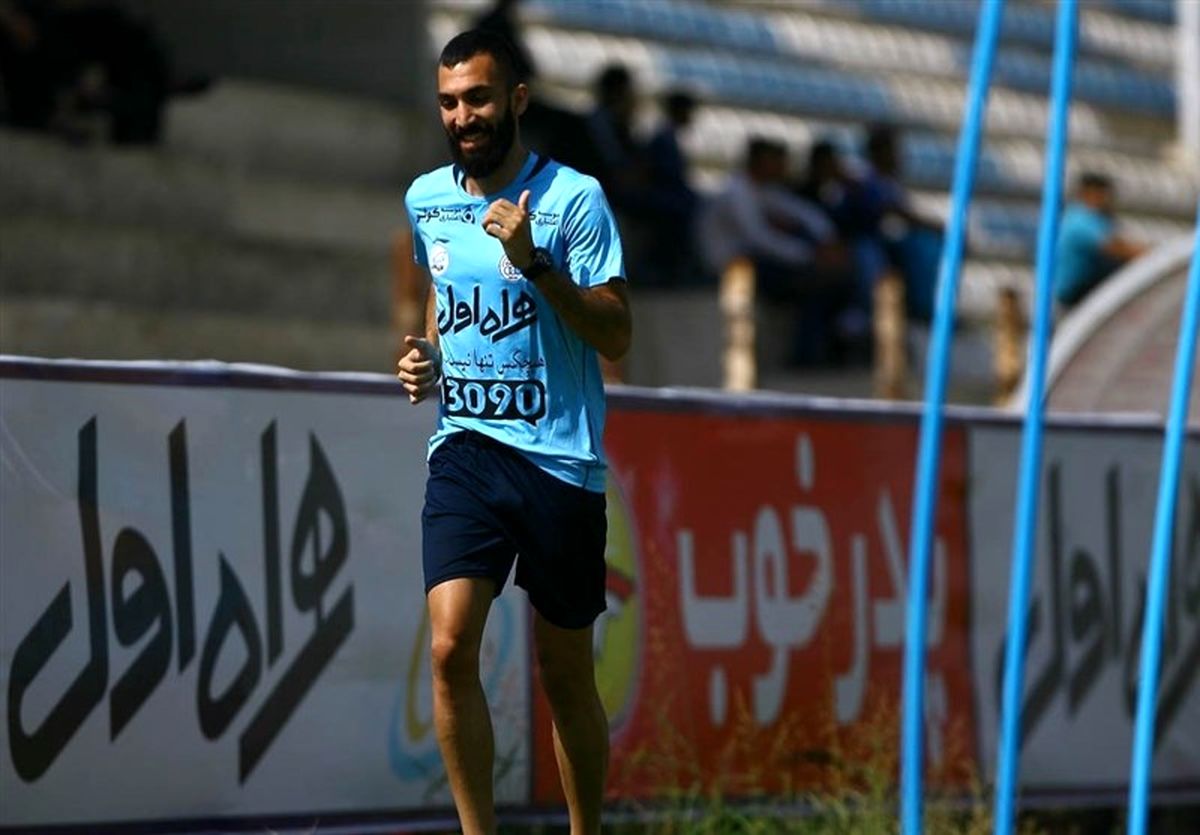 حضور هافبک استقلال در تمرین صبا