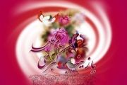 پوستر به مناسبت روز پرستار و ولادت حضرت زینب(س)