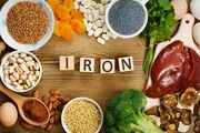 آهن مورد نیاز بدنمان را چگونه تامین کنیم؟