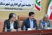تصمیم مهم دولت درباره کولبری و ته‌لنجی