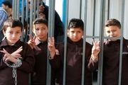 شکنجه ۱۷۰ کودک فلسطینی در زندان‌های رژیم صهیونیستی