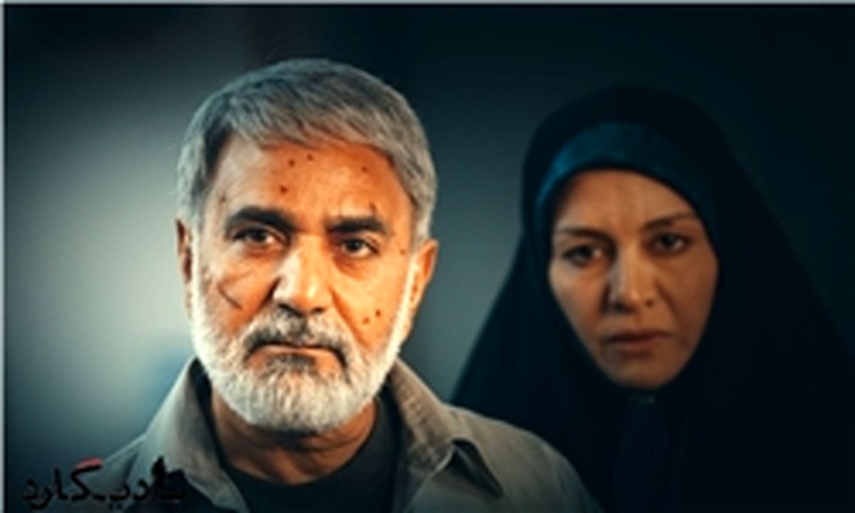پخش «بادیگارد» و «زاپاس» از آی‌فیلم
