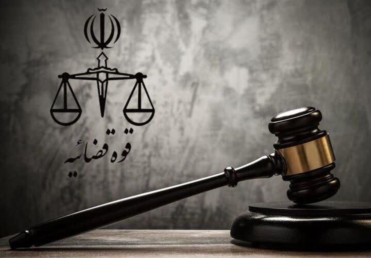 حکم اعدام قاتل ۴ عضو خانواده اجرا شد
