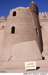n00071762-r-b-004