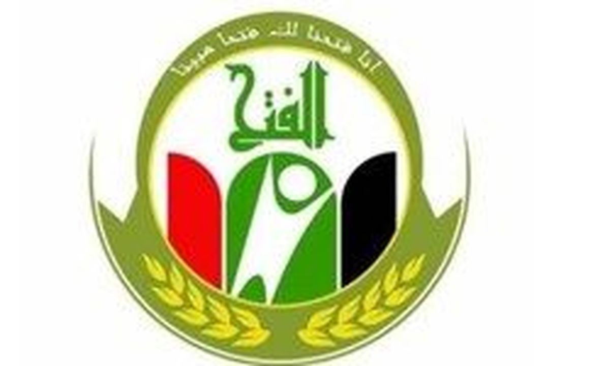 سو قصد علیه عضو جنبش فتح