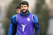اخبار استقلال/ بازگشت عارف غلامی به استقلال