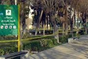 توقف نبض زندگی در هرندی