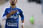 مقصد بعدی شهباز زاده کجاست؟
