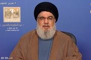 اسرائیل و کابوسی به نام سید حسن نصرالله!