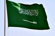 درخواست فوری عربستان از سوئد