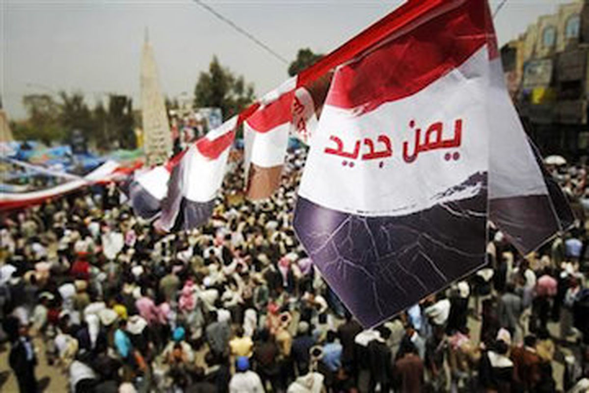 فتنه در یمن/ اینفوگرافیک