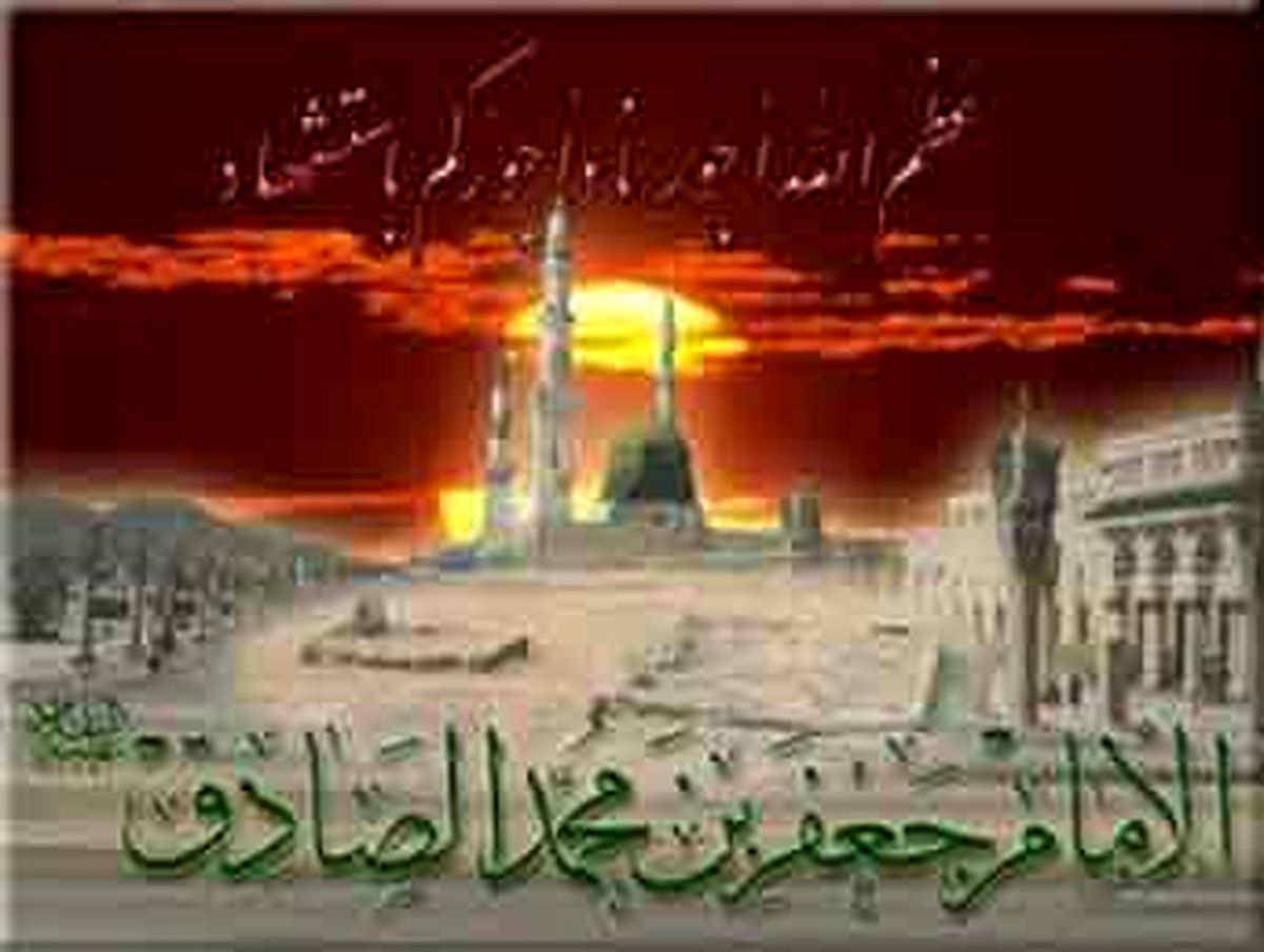 اطاعت کردن شیر از امام صادق(ع)