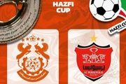 پرسپولیس 3  - مس سونگون 0 / برد پر گل پرسپولیس در جام حذفی