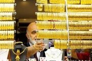 قیمت طلای ۱۸عیار امروز چهارشنبه ۱۶ مهر ۱۴۰۴