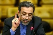 انتقادات تند عراقچی علیه سازمان همکاری اسلامی/ سازمان همکاری اسلامی از مواضعش پشیمان می‌شود