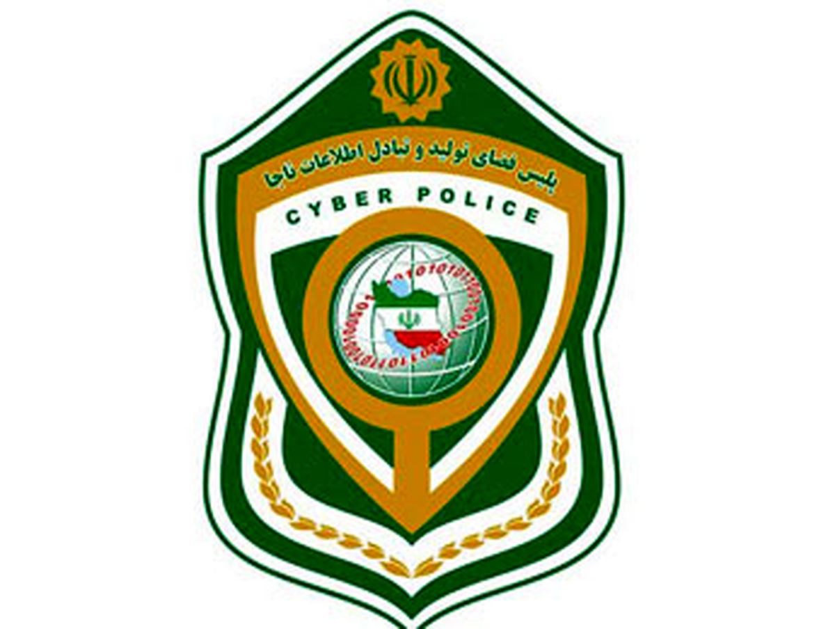 معرفی کافی نت های متخلف به مقام قضایی