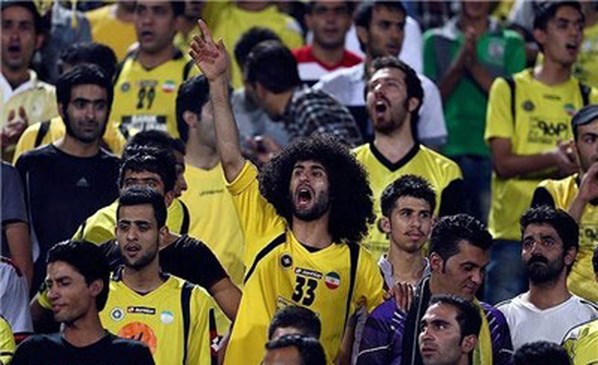 شعار سپاهانی‌ها علیه مدیرعامل پرسپولیس