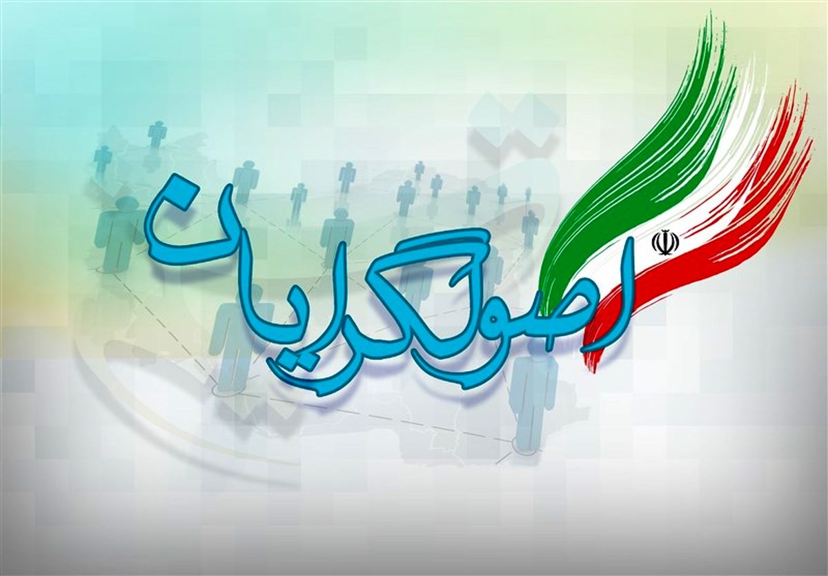 ثابتی به نفع لیست وحدت اصولگرایان از نامزدی انتخابات مجلس انصراف داد