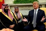 فشار سنگین 