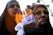  اجتماع بزرگ بیعت با امام زمان (عج )/ گزارش تصویری