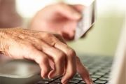 مراقب درگاه ‌های اینترنتی جعلی باشید