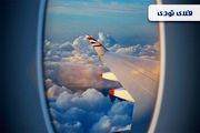 خرید بلیط هواپیما ارزان در تخفیفات فصلی، فلای تودی
