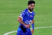 هافبک استقلال به بازی با مس رفسنجان می رسد؟