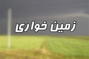 هشدار به دستگاه‌های دولتی درباره زمین‌خواری در شمال تهران