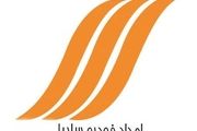 ارائه خدمات ویژه پس از فروش سایپا به زائران اربعین ۹۸