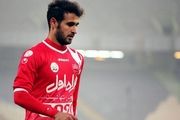دلیل عدم حضور نام نوراللهی در لیست پرسپولیس 
