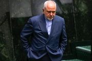 ماجرای ترک مجلس توسط ظریف/ اعتراض نمایندگان مجلس به رفتار وزیر خارجه


