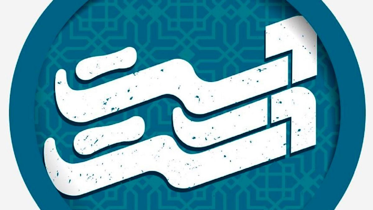 بازیگر بچه مهندس میهمان  «دست در دست» می شود