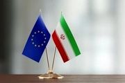 
مذاکرات ایران و اروپا در نیویورک برگزار می‌شود
