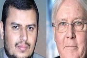 عربستان باید از ابتکار عمل یمن استفاده کند