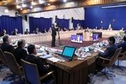 تلاش دولت برای بازکردن یکی از گره‌های سرمایه‌گذاری خارجی