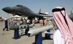 اسناد  نقشه آمریکا برای نابودی توان پدافندی ارتش یمن